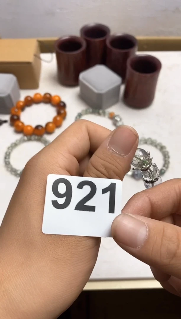 其他瓷器杯子一物一拍921