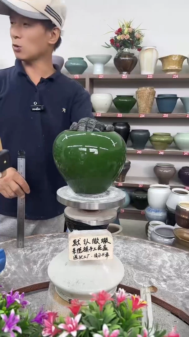 10月31号-高14口12瑕