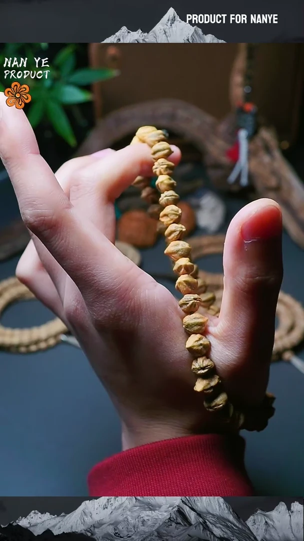 【闪购商品】柏香籽/百香籽吊坠shou