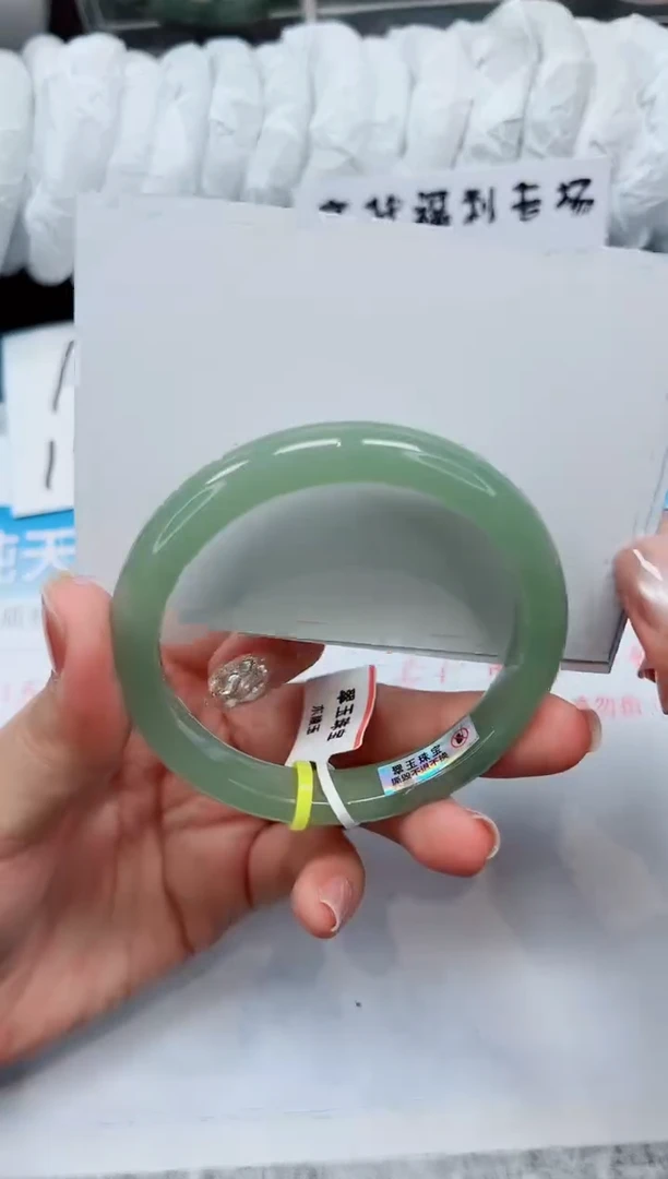 石英质玉手镯未镶嵌D146-60.5