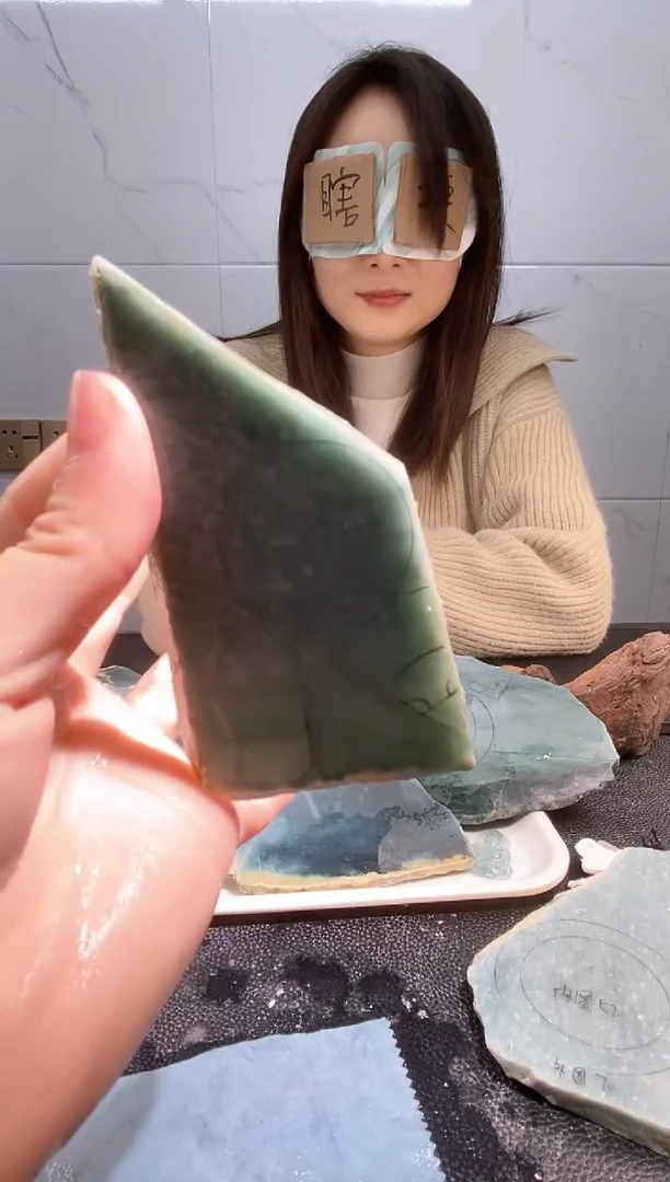 【闪购商品】翡翠挂件未镶嵌天然A货翡翠