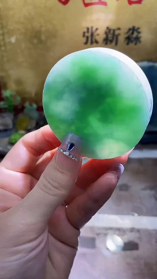 未镶嵌挂件翡翠小梦78