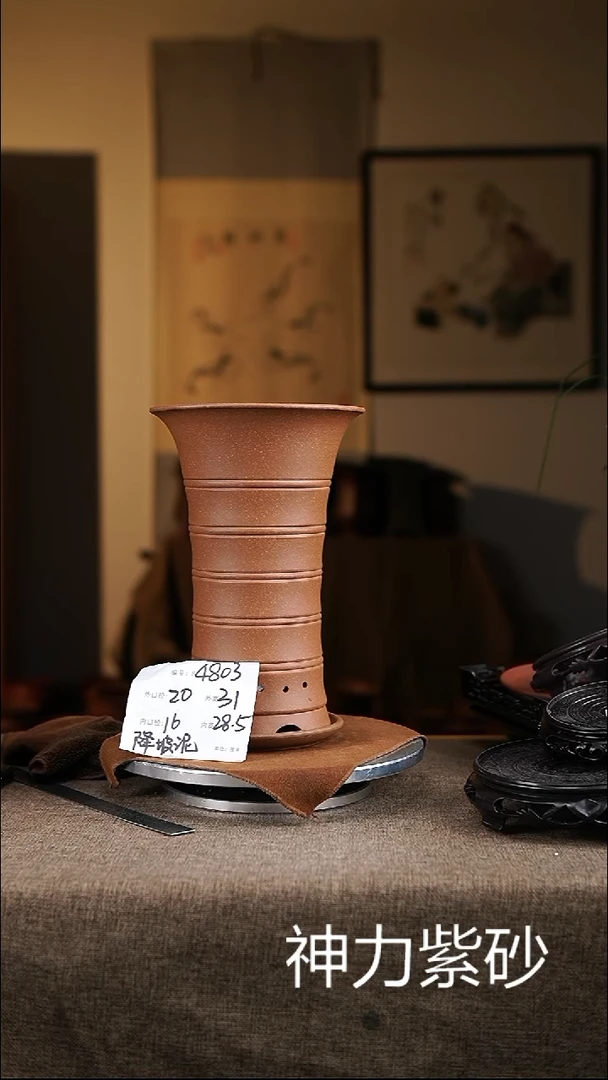 【闪购商品】紫砂花盆紫砂花盆4803+z