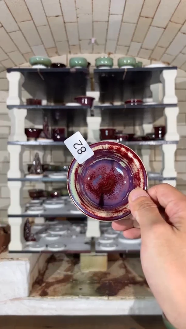 摆件精品窑变钧瓷茶器
