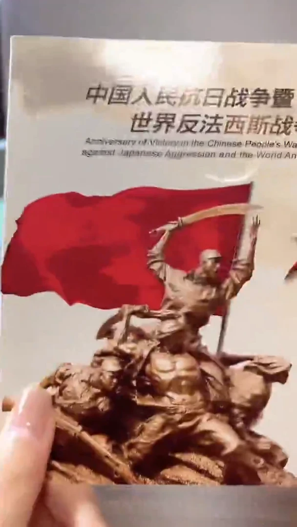 抗币册指定链接.AK11501