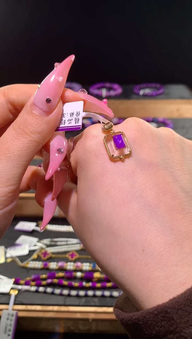 苏纪石（舒俱来）18K金镶嵌.吊坠