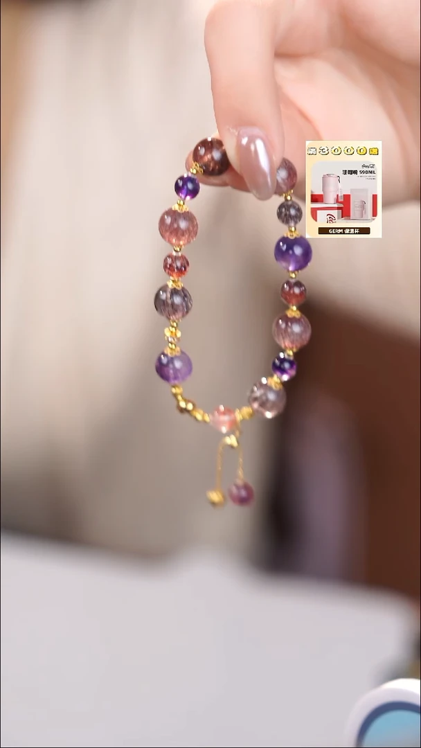 18K金镶嵌手链水晶@