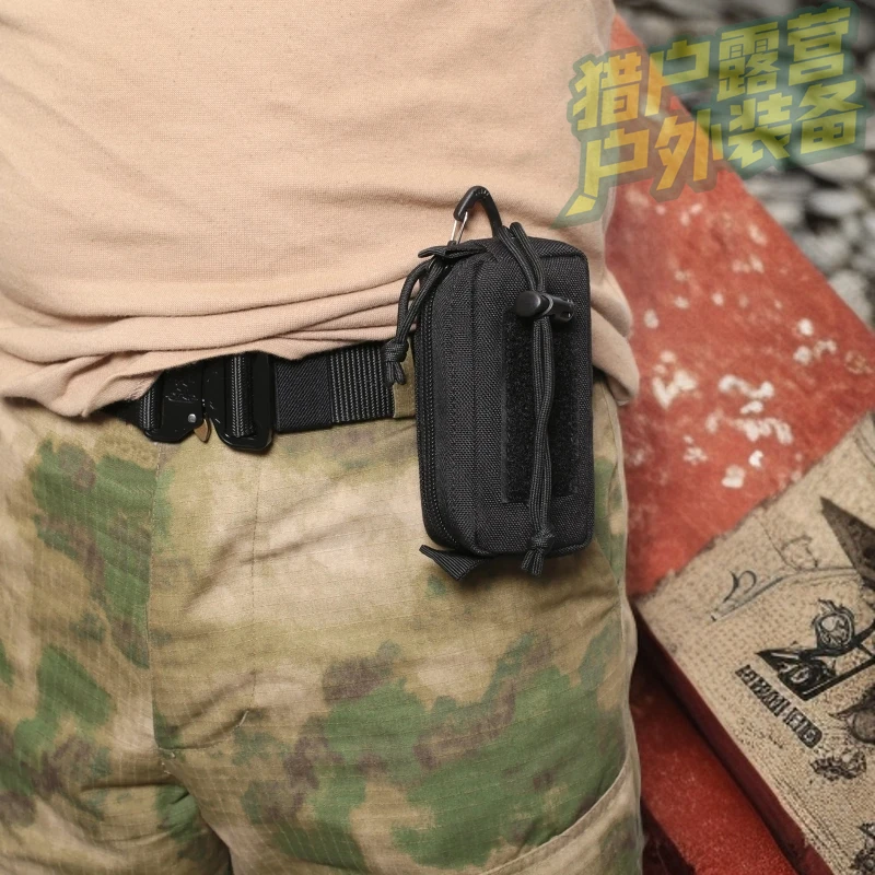 户外战术腰包Molle小袋露营配件收纳包EDC零钱钥匙包烟盒腰带腰包