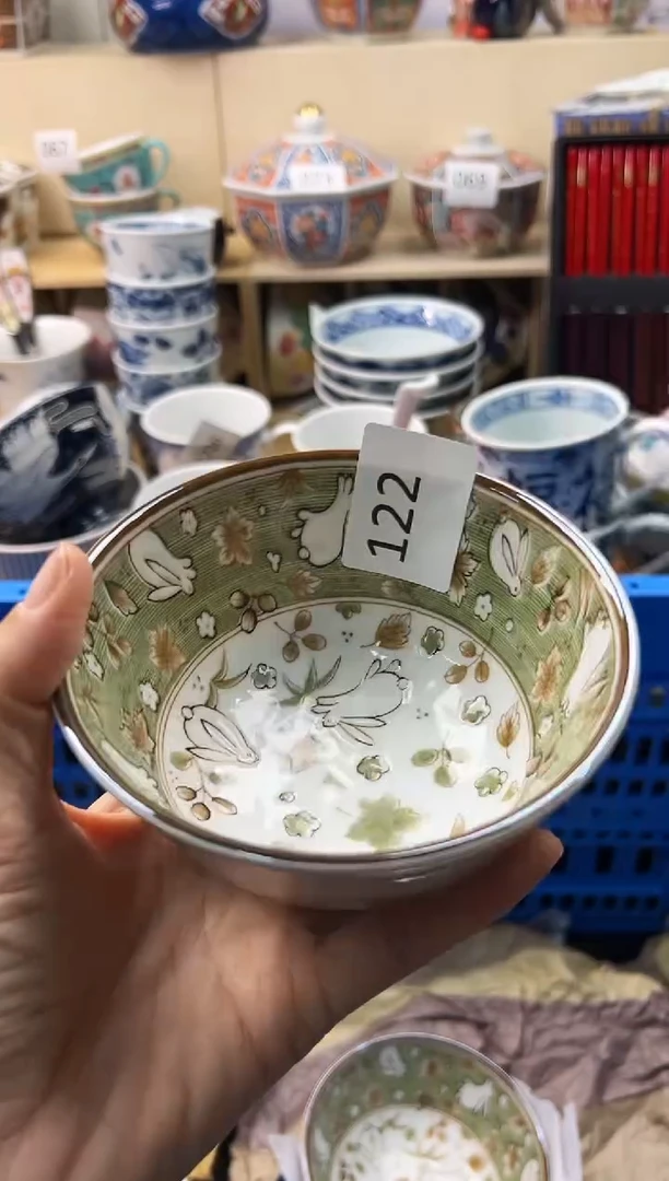 瓷片紫*香你好你好你好你好你好