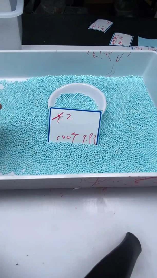 手饰玛瑙未镶嵌M466 蓝白绿淞2mm100个9.9元