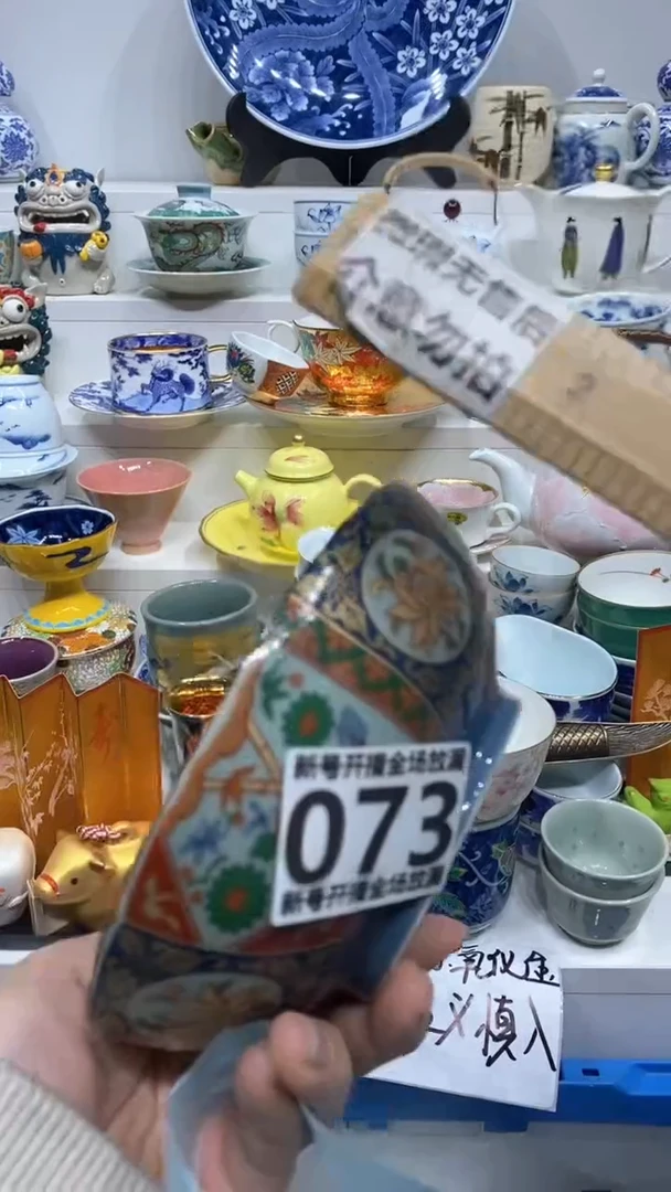 【闪购商品】闪购商品闪购商品闪购商品