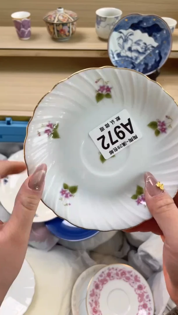 【闪购商品】杯瓷器瓷器瓷器瓷器A972