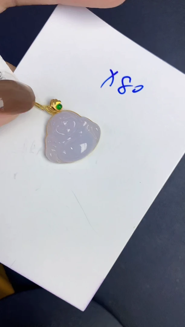 颈饰18K金镶嵌翡翠缅甸天然翡翠A货