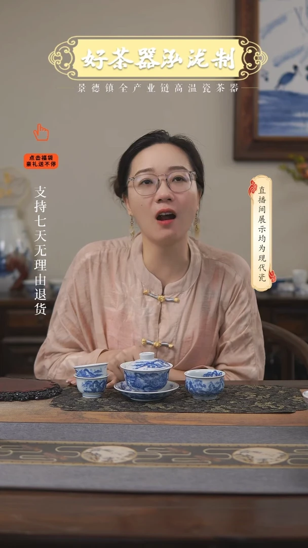 其他江山4件套，，，，