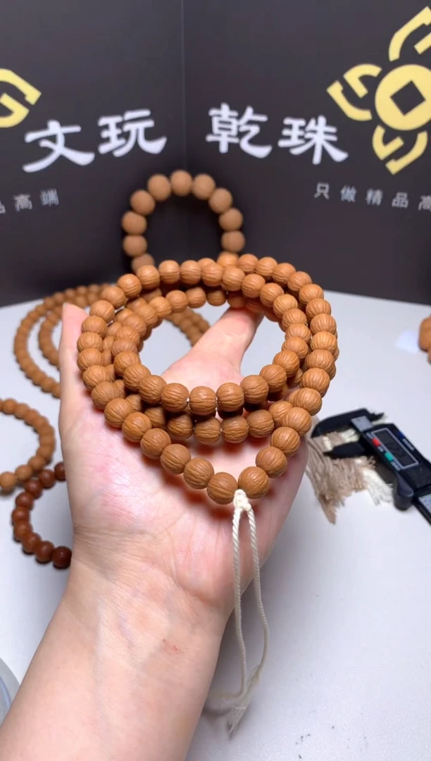 手串猴头核桃10精修凤羽108脖挂