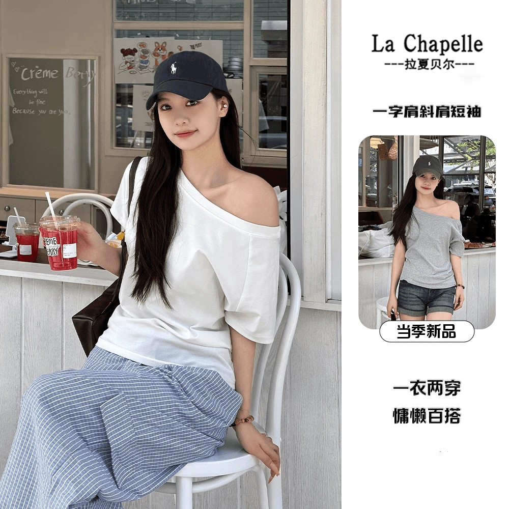 拉夏贝尔斜肩宽松一字肩短袖T恤慵懒风露肩显瘦百搭夏天休闲上衣