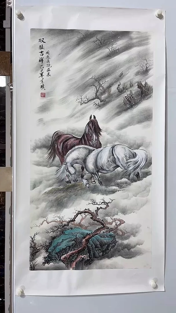 国画商老师国画作品10