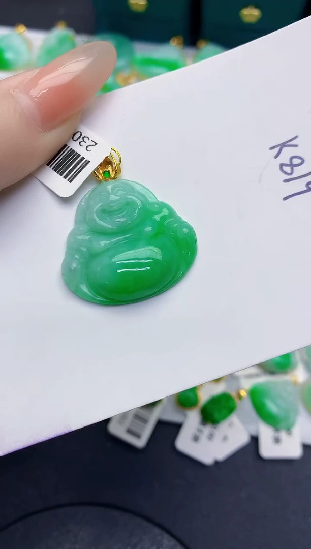 颈饰18K金镶嵌翡翠缅甸天然翡翠A货