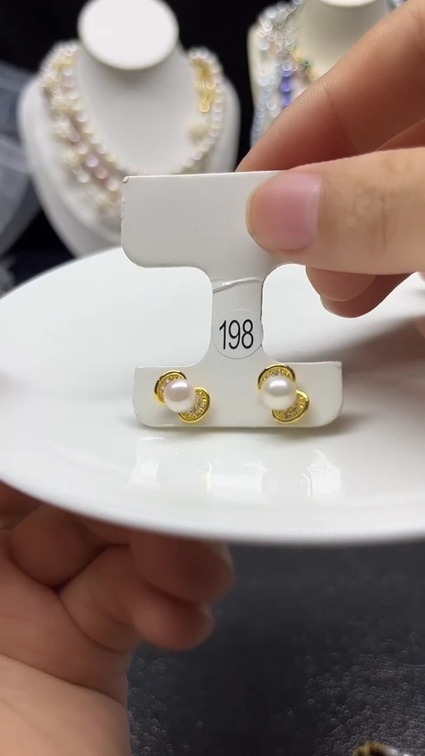颈饰未镶嵌淡水珍珠耳钉