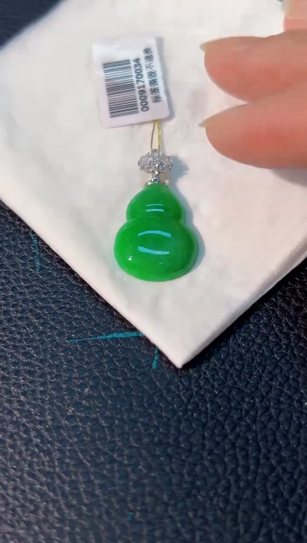 颈饰18K金镶嵌翡翠 缅料A货/支持复检/一件