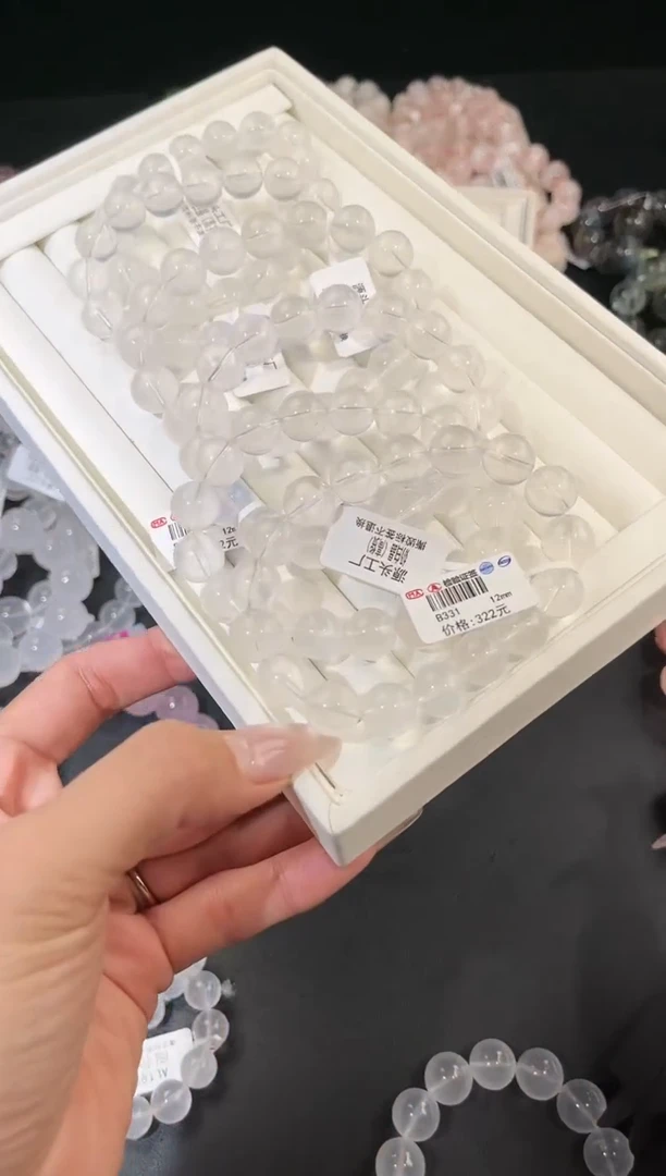 水晶手链未镶嵌多样性发一奶白12mm