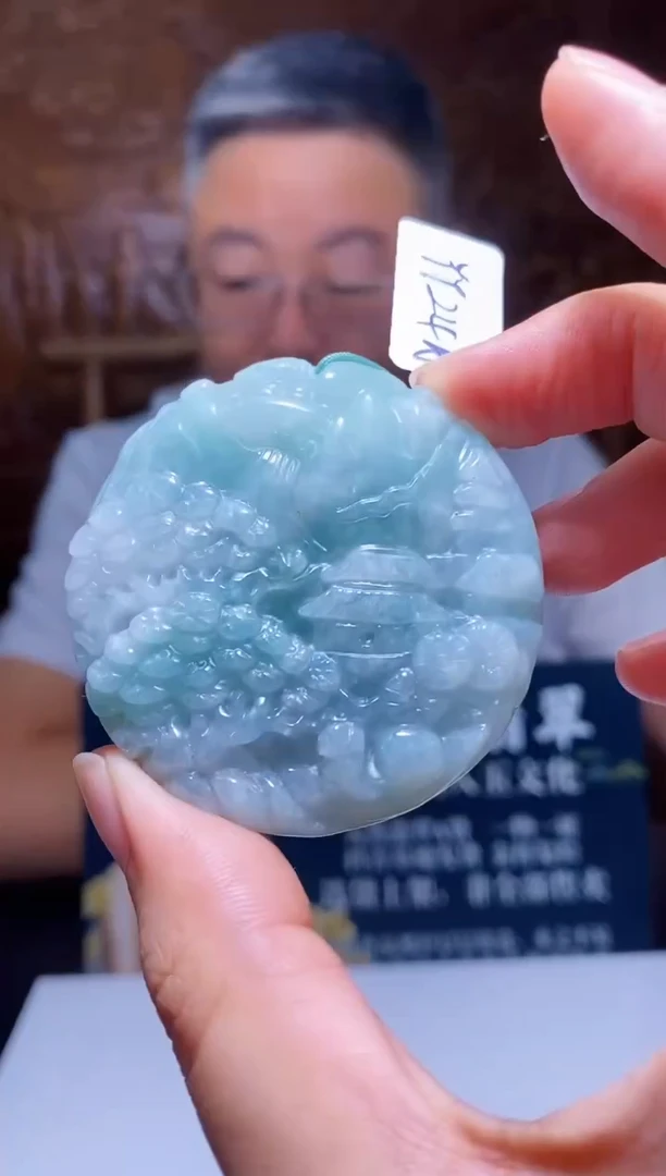 颈饰未镶嵌翡翠金*谦M-@@KJZC091548