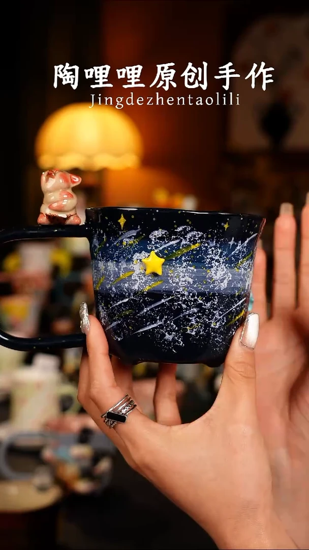 陶哩哩原创手作陶瓷