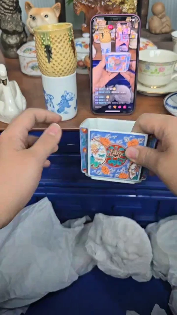 【闪购商品】瓷片集合竞价哈哈哈哈200