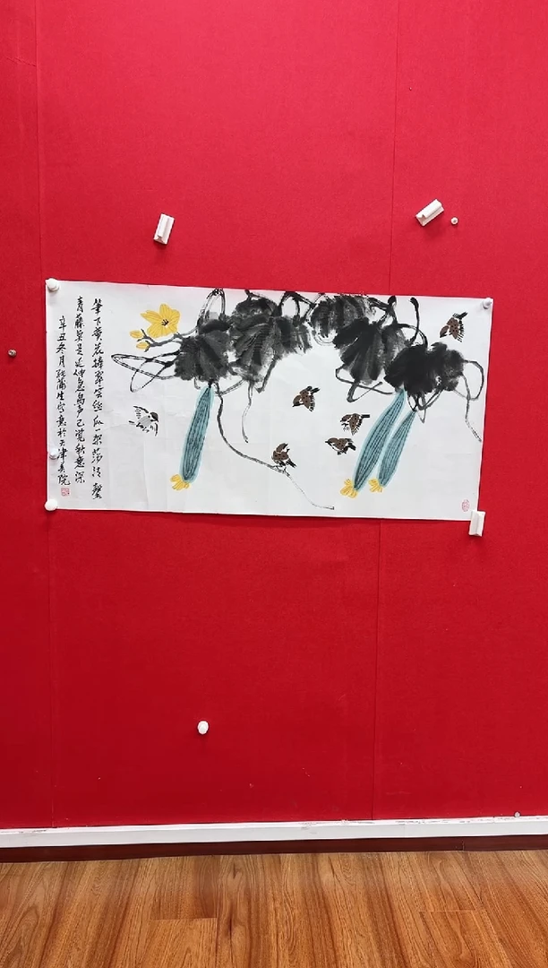 国画y天津人美-张浦生花鸟8平尺