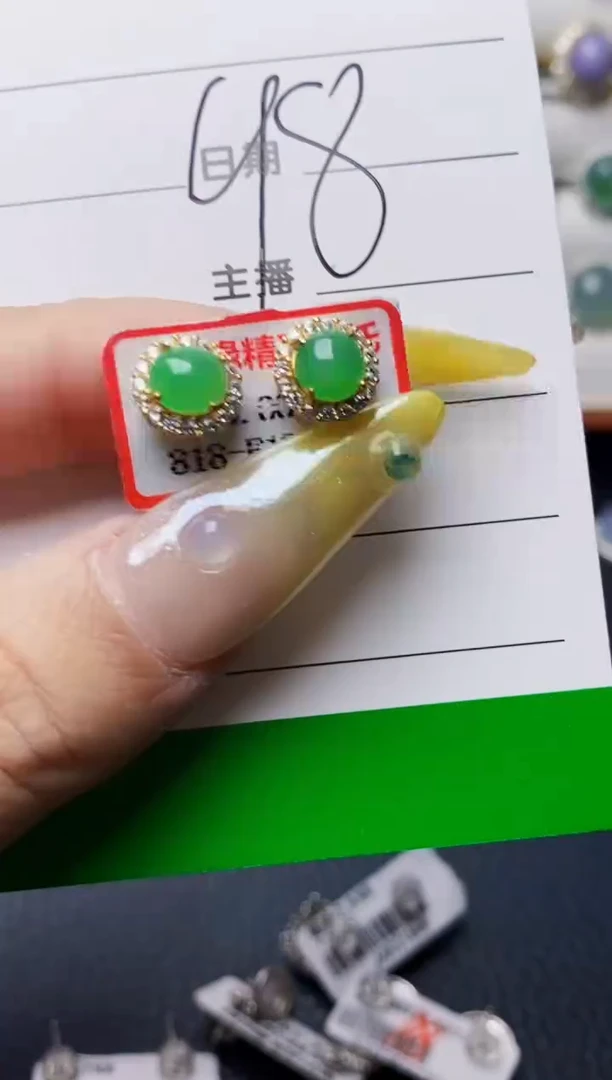 银S925镶嵌戒指翡翠6033