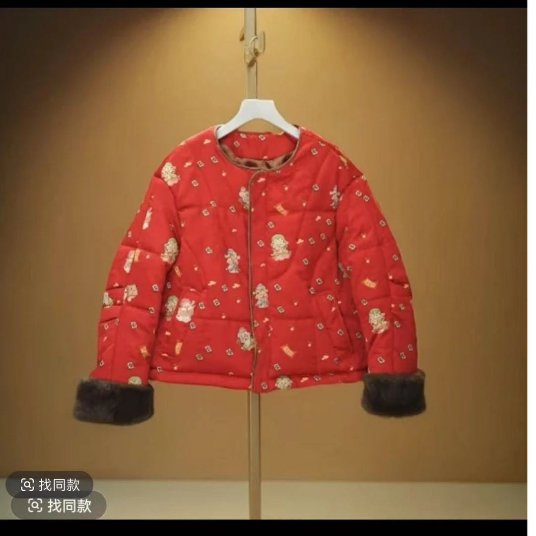 小唐人小财神女装夹棉加厚棉衣2025款拜年服