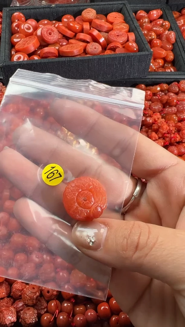 【闪购商品】南红玛瑙手链未镶嵌1