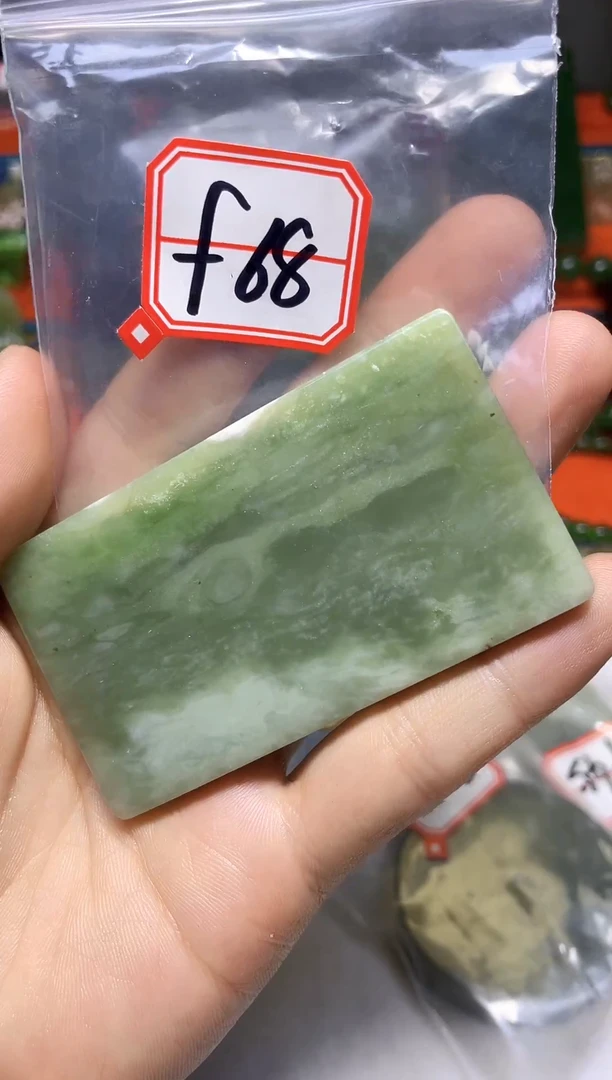 和田玉未镶嵌颈饰1