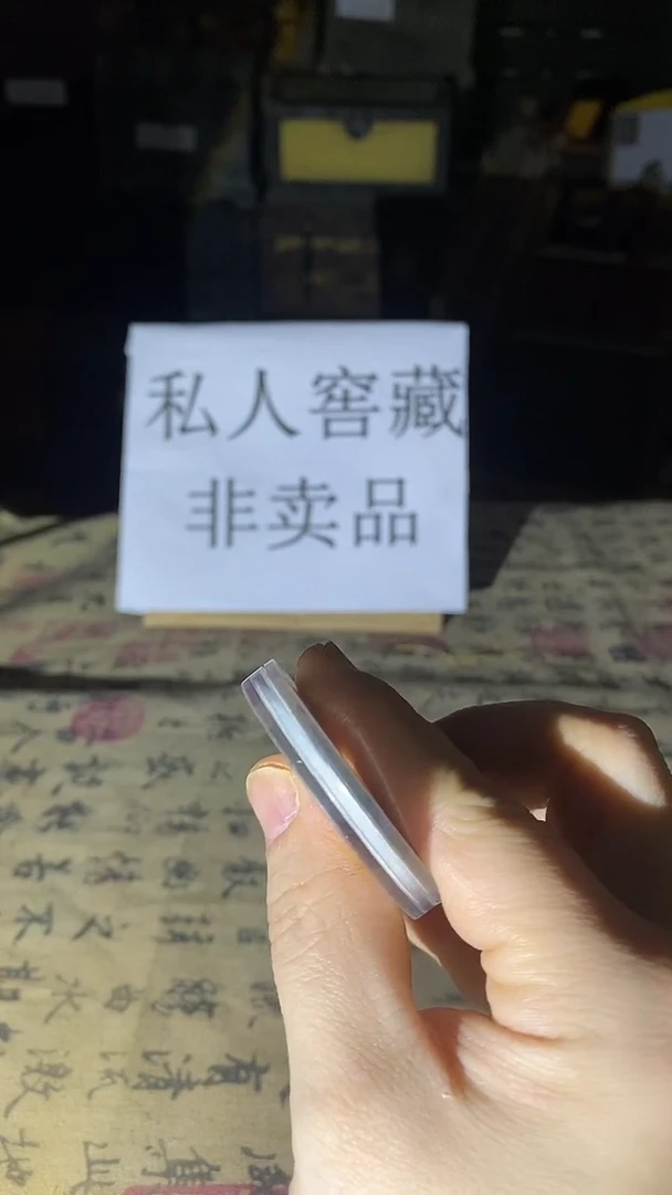 金币  多样性发一件