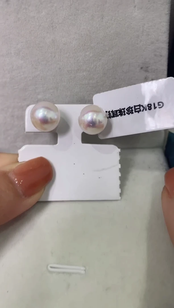 【闪购商品】淡水珍珠LL18K金镶嵌珍珠耳钉@@c1191