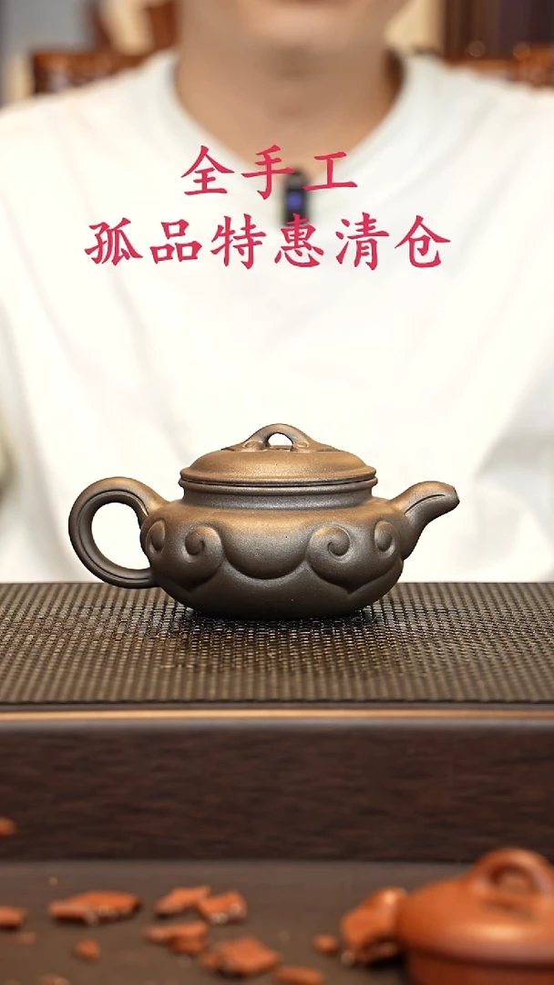 茶壶紫砂老*孩源头精品手工作品2122