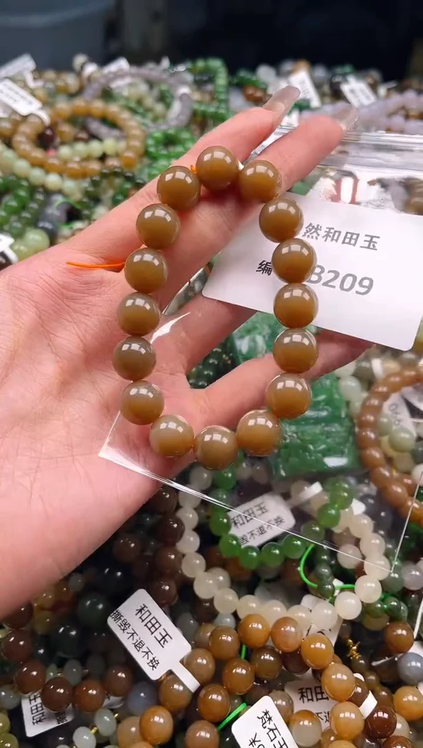 未镶嵌和田玉挂件1