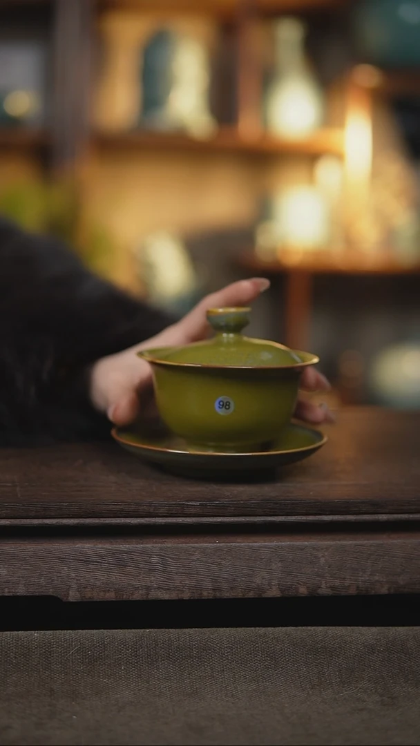 【闪购商品】杯茶叶末三才元宝大瑕98