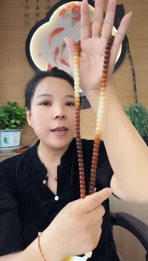 手串菩提根/象牙果菩提多圈珠链