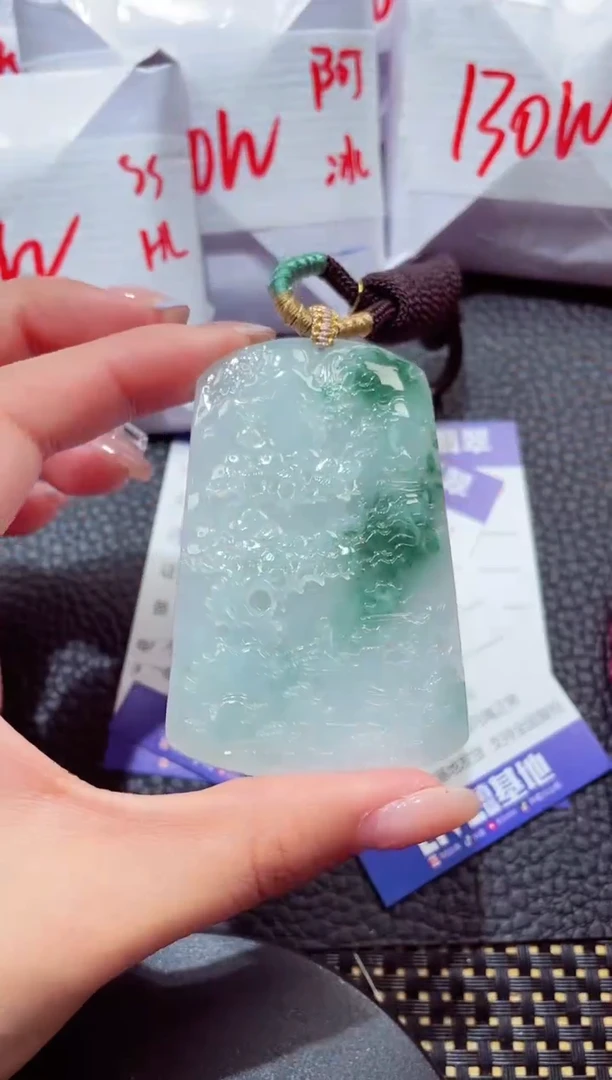 颈饰未镶嵌翡翠195