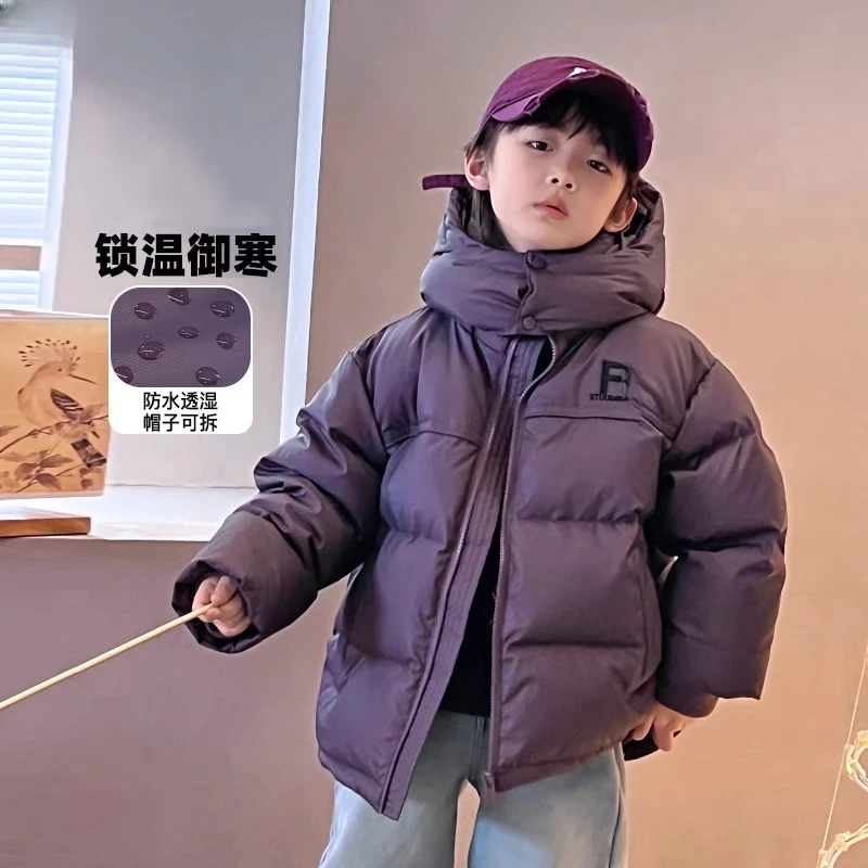 YRF-599儿童加厚保暖 中性 工艺款 羽绒服纯色连帽冬季休闲白鸭绒