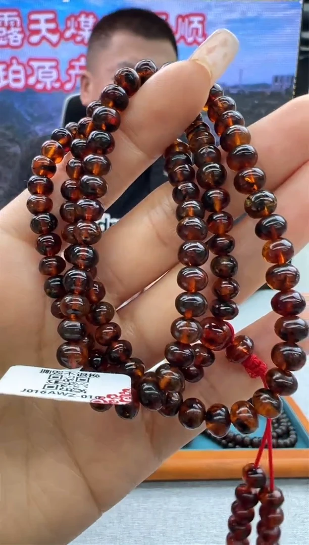 【闪购商品】琥珀颈饰未镶嵌5秒拍号