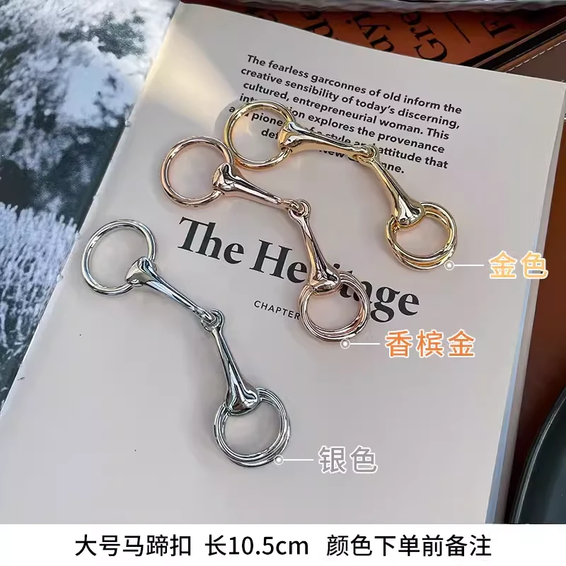 「马衔扣」简约大方高端铜丝巾扣环女百搭空姐方巾两用配饰