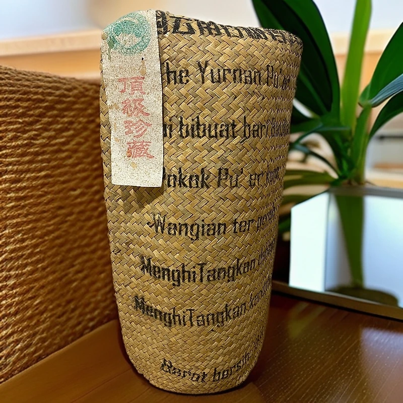 2004年云南古树茶401白菜茶散茶生茶