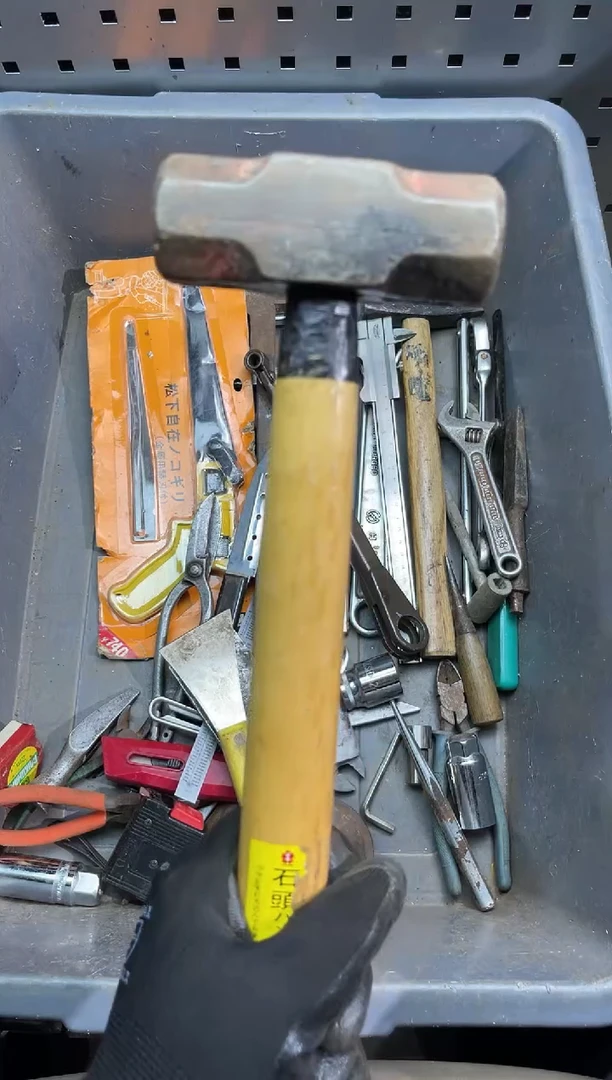 镁L****5阿古工具工具工具