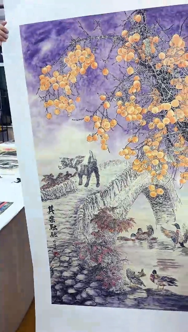 国画九霄甄选国画作品zhb098