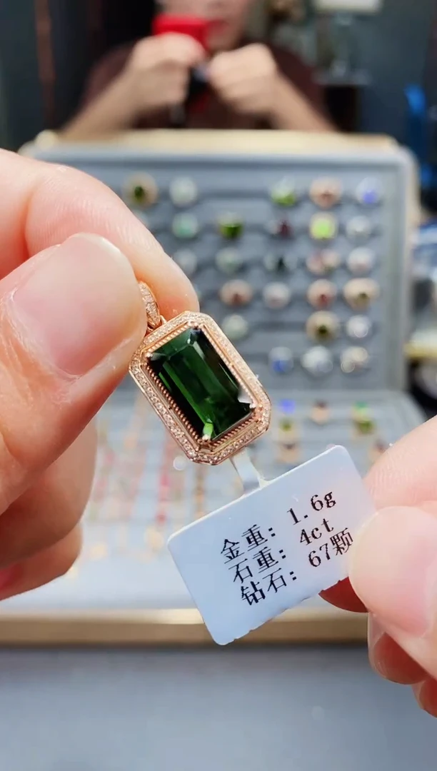 颈饰18K金镶嵌碧玺4....