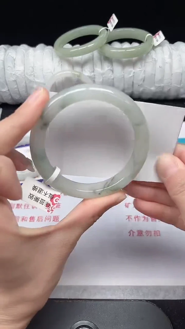 未镶嵌手镯石英质玉73-56/57