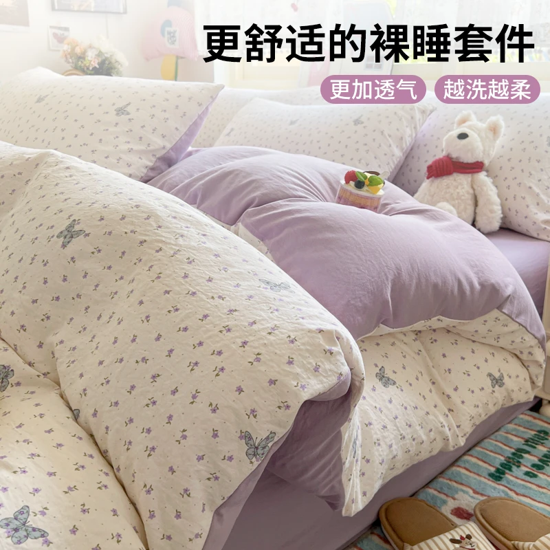 学生宿舍床上三件套四件套2025新款爆款江苏南通家纺床单被罩枕套