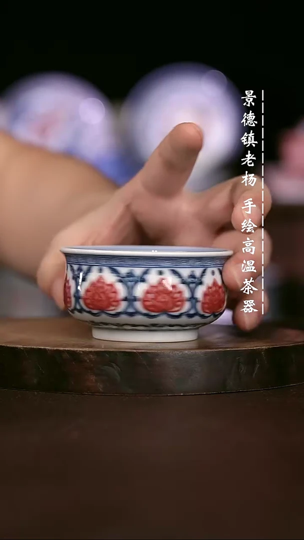 微瑕福利  现代瓷